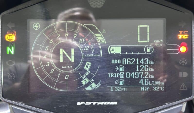 SUZUKI V-STROM 1050 XT
